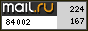 @Mail.ru